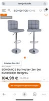 Barhocker SONGMICS 2er Set NEU! Berlin - Charlottenburg Vorschau