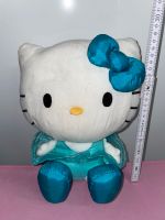 Plüschfigur Hello Kitty Nordrhein-Westfalen - Oberhausen Vorschau