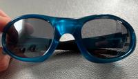 Uvex Sportsonnenbrille Nordrhein-Westfalen - Langenfeld Vorschau