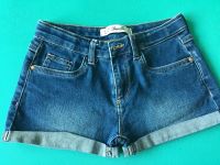 Kurze Hose Jeans Shorts gr.140 Baden-Württemberg - Karlsdorf-Neuthard Vorschau