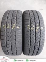 2x Continental VanContact 225/55/R17 C 109 / 107T Winterreifen Nordrhein-Westfalen - Werne Vorschau