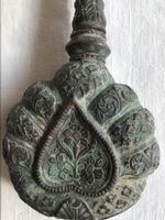 Rosenwasser Parfüm Duft Flasche Indien Antik 17Jh Messing Rheinland-Pfalz - Worms Vorschau