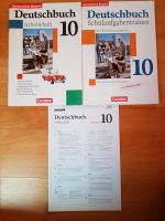 Deutschbuch 10 Schulaufgabentrainer, Arbeitsheft, Lösungen, Gymn. Bayern - Landau a d Isar Vorschau