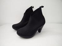 NEU San Miguel Shoes, Stiefeletten schwarz, Rautenmuster, Gr. 40 Nordrhein-Westfalen - Leverkusen Vorschau
