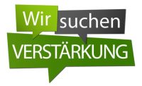 Bürounterstützung gesucht (15-20 Stunden/Woche) Nordrhein-Westfalen - Gronau (Westfalen) Vorschau