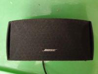 Bose 2.1 Lautsprecher PS3-2-1 II Powered Speaker System Hude (Oldenburg) - Nordenholz Vorschau