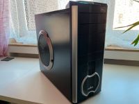 Enermax Chakra - ASUS P5Q - ATI Radeon 4850 - 4 GB RAM OCZ Gold Nordrhein-Westfalen - Mönchengladbach Vorschau