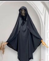 Cape Khimar xxl Maxikhimar Schwarz neu Jilbab niqab abay Nordrhein-Westfalen - Baesweiler Vorschau