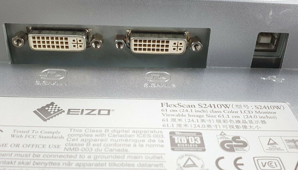 Eizo FlexScan S2410W Home Office Monitor 24Zoll 2x DVI 1920 x1200 in Fellbach