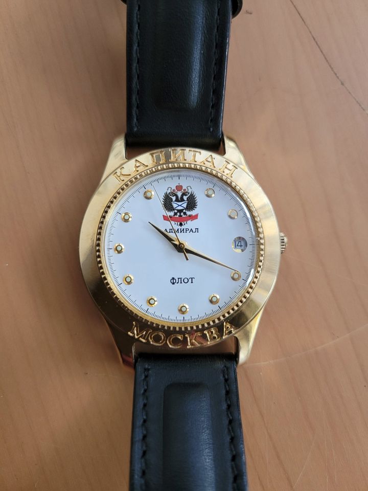 Herrenuhr, Poljot, mechanisch,  Moscow Admiral Flotte in Vierkirchen