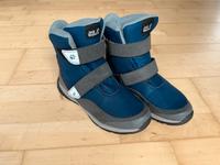Jack Wolfskin Winterstiefel 39 Nordrhein-Westfalen - Herford Vorschau