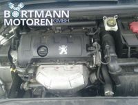 Motor PEUGEOT 308 1.6 EP6 77.276KM+GARANTIE+KOMPLETT+VERSAND Leipzig - Eutritzsch Vorschau