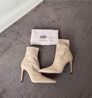 ZARA Stiefeletten mit Spitze Beige + ZARA Beutel Wandsbek - Hamburg Jenfeld Vorschau
