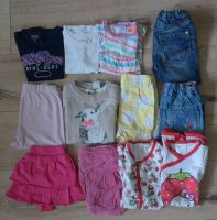 13 x Set Paket Bundle Shirts kurze Hosen Shorts Next H&M Gr. 80 Niedersachsen - Adendorf Vorschau