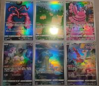 Pokemon XXL Karten Lapras Lavados Mew Latias Jumbo Vstar Univere Nordrhein-Westfalen - Meerbusch Vorschau