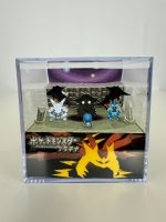 Pokémon Platin 3D Cube Niedersachsen - Rinteln Vorschau