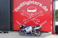 Suzuki GSX-R 750 24589km Rahmen Gabel Heckrahmen Felgen Tacho Bayern - Mantel Vorschau