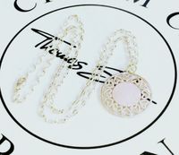 Thomas Sabo Kette Love Bridge Scheibe Herz Gravur NEU NP123€ Saarbrücken-Halberg - Ensheim Vorschau