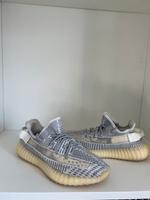 Schuhe Yeezy style wie neu Rheinland-Pfalz - Trier Vorschau