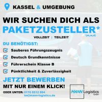 Paketzusteller/Kurierfahrer (m/w/d) Kassel/Knüllwald ab sofort ! Hessen - Homberg (Efze) Vorschau