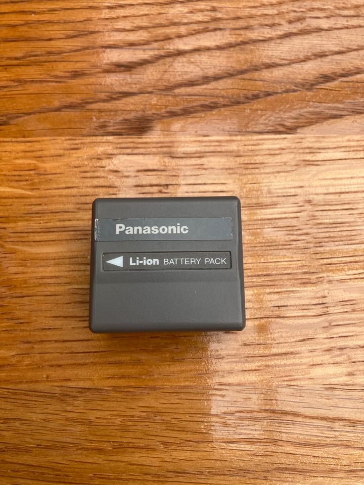 Camcorder Panasonic 3CCD in Nürnberg (Mittelfr)