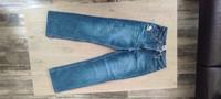 Blue Motion gr. 38 blau Damenjeans mit Stickerei siehe Fotos T.62 Duisburg - Rumeln-Kaldenhausen Vorschau