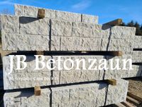 10m Betonzaun Sichtschutzzaun Zaunbau Sichtschutz Gartenzaun Zaun Nordrhein-Westfalen - Gummersbach Vorschau