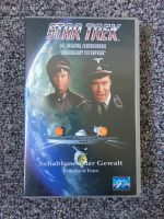 Rarität auf VHS, Star Trek - Patterns of Force Dresden - Blasewitz Vorschau