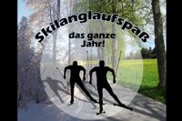 Rollski - Skiroller Schnupperkurs Skating&Diagonaltechnik Hessen - Neuhof Vorschau