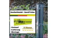 Doppelstabmattenzaun 656 2,03x12,5m Zaun Komplettsystem Preiswert Nordrhein-Westfalen - Olfen Vorschau