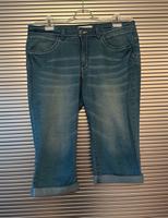 ♥️ Damen Jeans Heine Gr. 42 * Wie Neu * Duisburg - Duisburg-Süd Vorschau