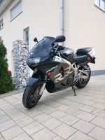 Honda CBR 900rr SC33 Bayern - Wunsiedel Vorschau