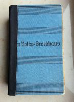 Der Volks-Brockhaus, Neunte Auflage, 1941, Lexikon, Enzyklopädie Bayern - Poing Vorschau