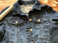 Tolle Jeansjacke Gr. „S“, ungetragen, frisch gewaschen Hessen - Florstadt Vorschau