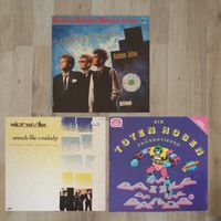 Hubert KaH, Die Toten Hosen, AlphaVille -LP/Vinyl Punk, Synth-Pop Niedersachsen - Braunschweig Vorschau