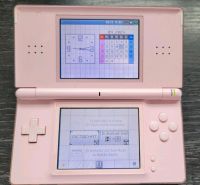 Nintendo DS Rheinland-Pfalz - Breitscheid Kr Neuwied Vorschau