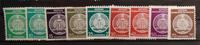 DDR 1954, 9 x Dienstmarken Bogen rechts, postfrisch, 1,50 € Berlin - Pankow Vorschau