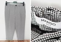 Mango Suit Hose Stoffhose, Gr. 42, Weiß Schwarz Hellgrau Muster Thüringen - Jena Vorschau