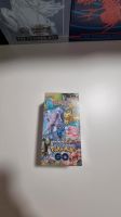 Pokemon sealed Nordrhein-Westfalen - Mönchengladbach Vorschau