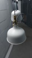 IKEA RANARP Hanging Lamp 23cm Friedrichshain-Kreuzberg - Friedrichshain Vorschau