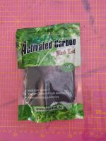 Black leaf Aktivkohle aus Kokosnuss 8x150g 1200g neu Bremen - Huchting Vorschau