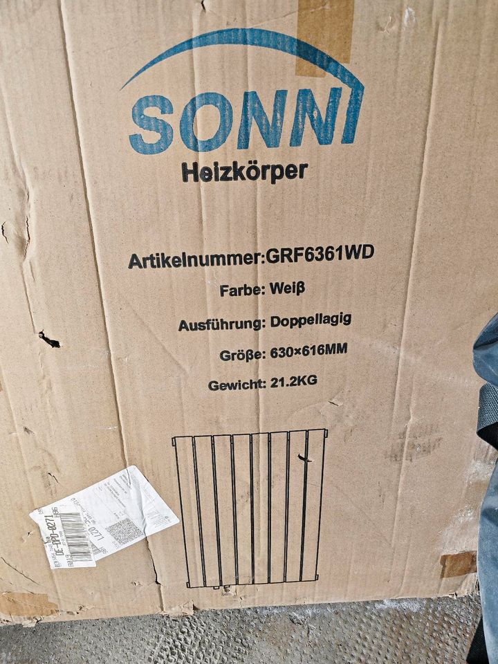 Originalverpackter Sonni Badheizkörper doppellagig 63 x 61 cm in Stuttgart