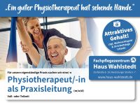 Physiotherapeut/-in als Praxisleitung (m/w/d) Schleswig-Holstein - Wahlstedt Vorschau