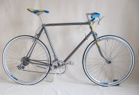 ++ traumhaftes Einzelstück- 28" Rennrad 21-Gang - original 70/80e Hessen - Bad Soden am Taunus Vorschau