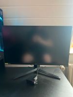 LG UltraGear Gaming Monitor 2560x1440 Zoll, 180Hz, IPS Panel, 1ms Nordrhein-Westfalen - Düren Vorschau