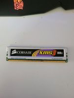 Corsair 2GB RAM 1333mhz DDR3 Mülheim - Köln Dünnwald Vorschau