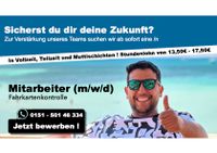 ⭕️ Quereinsteiger Ticketprüfer GESUCHT! Festgehalt + IPHONE § 34a - Security für Berlin - Neuer Job ⭕️ Berlin - Westend Vorschau