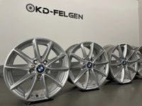 Original BMW 2er F45 F46 16 Zoll Felgen Styling V-Speiche 471 Hessen - Kassel Vorschau