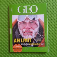 GEO 5 / 23 # sehr guter Zustand # Limit, was können wir aushalten Schleswig-Holstein - Lübeck Vorschau