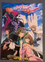 Tsubasa Chronicle Poster von Animania Nordrhein-Westfalen - Willich Vorschau